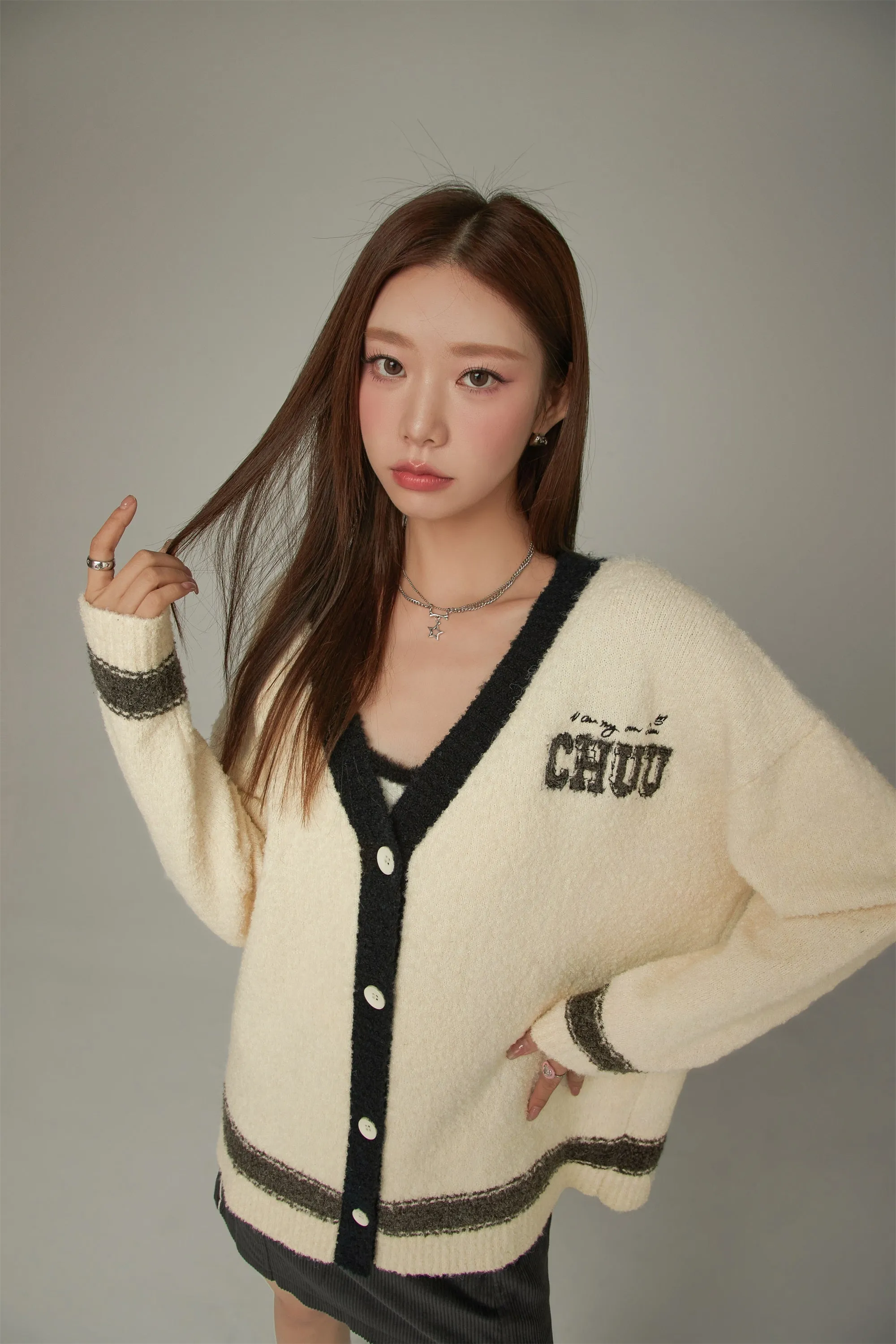 Line Varsity Knit Cardigan