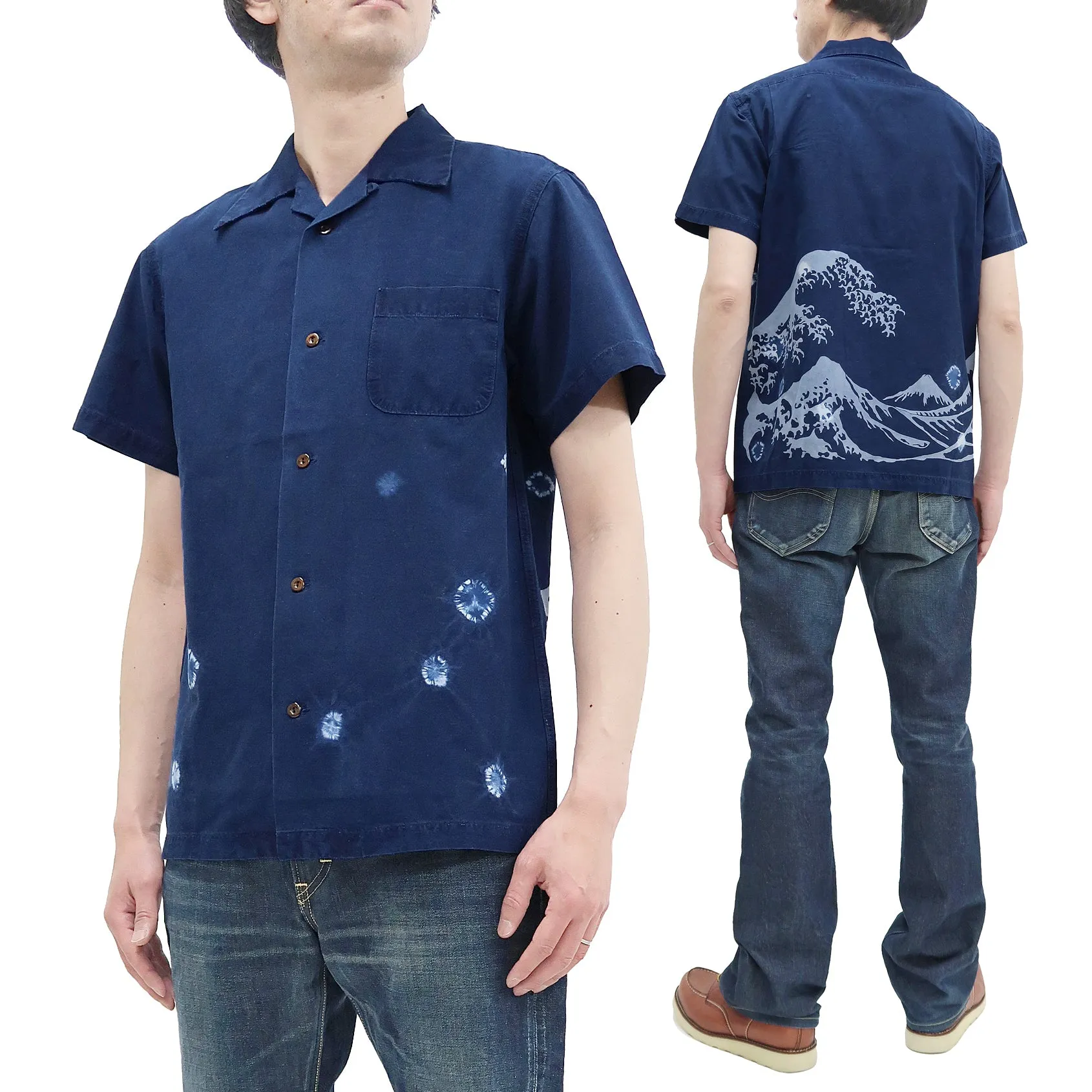 Studio D'artisan Indigo Short Sleeve Button-Up Shirt Men's Japanese Art Casual Shirt 5668